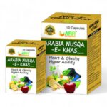Arabia Nusqa-E- Khas Capsules
