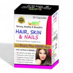 Hair Skin & Nails Capsule