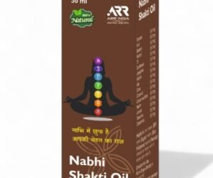 Nabhi Shakti Oil