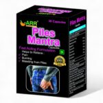 Piles Mantra Capsule