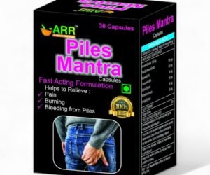 Piles Mantra Capsule