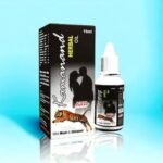 Kamanand Herbal Oil