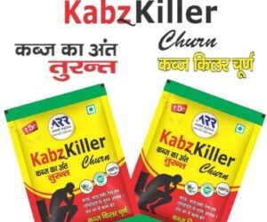 Kabz Killer Churna (Pouch)4gmx60