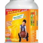 GLUCOWELL - C (ORANGE) 1KG.