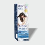 Gripe Water - 120 ml