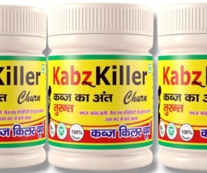 KABZ KILLER (100 GM.)