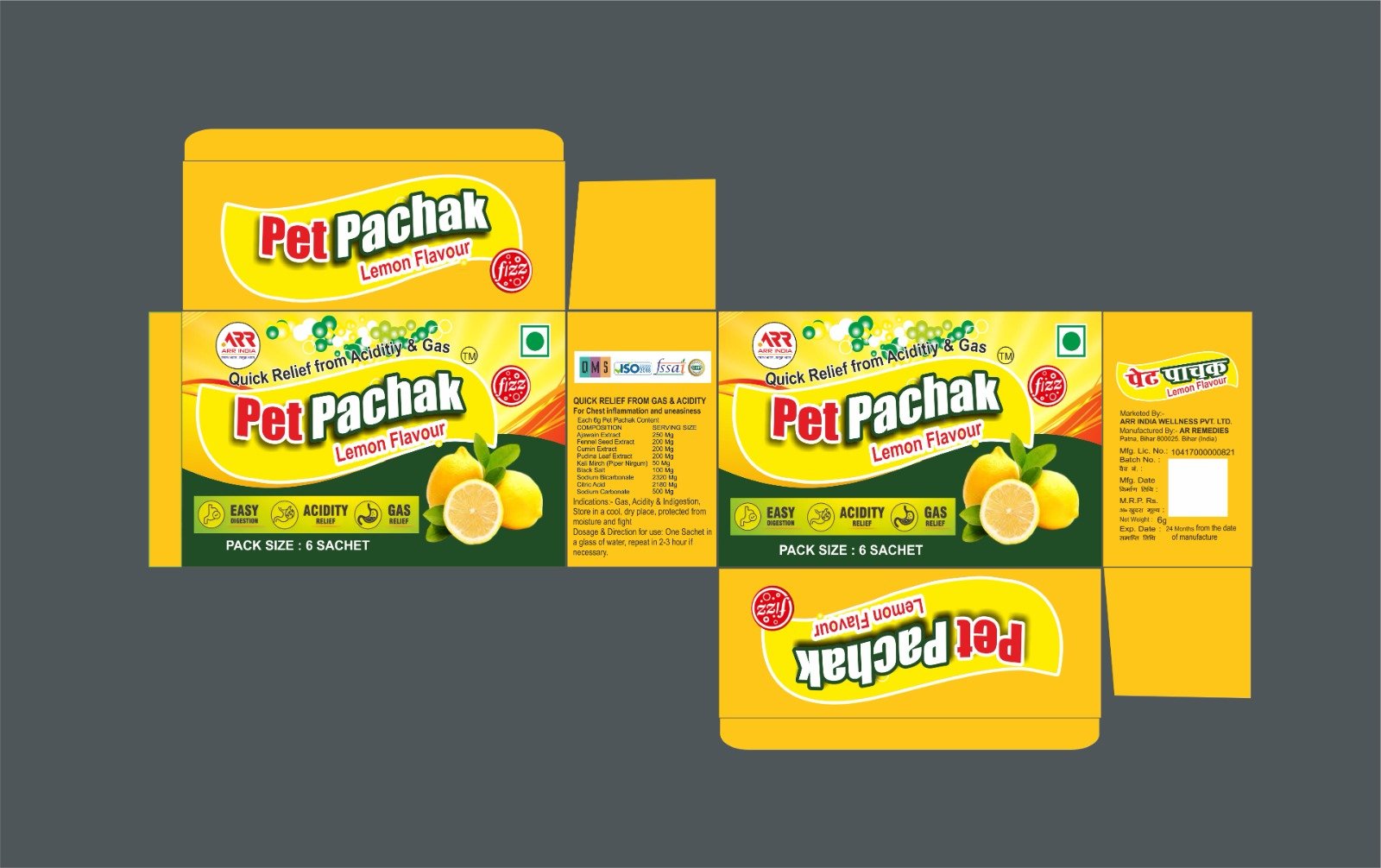 PET PACHAK LEMON FLAVOUR