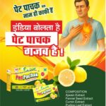 PET PACHAK LEMON FLAVOUR