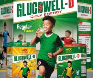 GLUCOWELL- D 1KG. ( REGULAR)