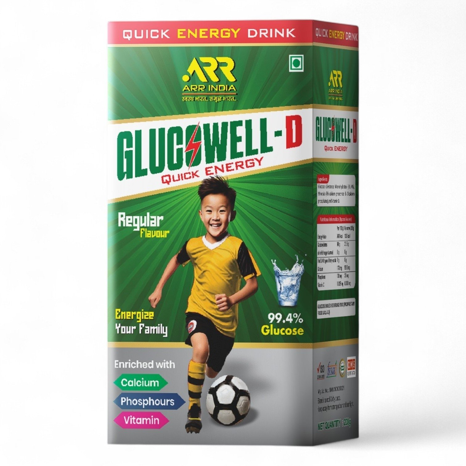 GLUCOWELL- D 200GM. ( REGULAR)