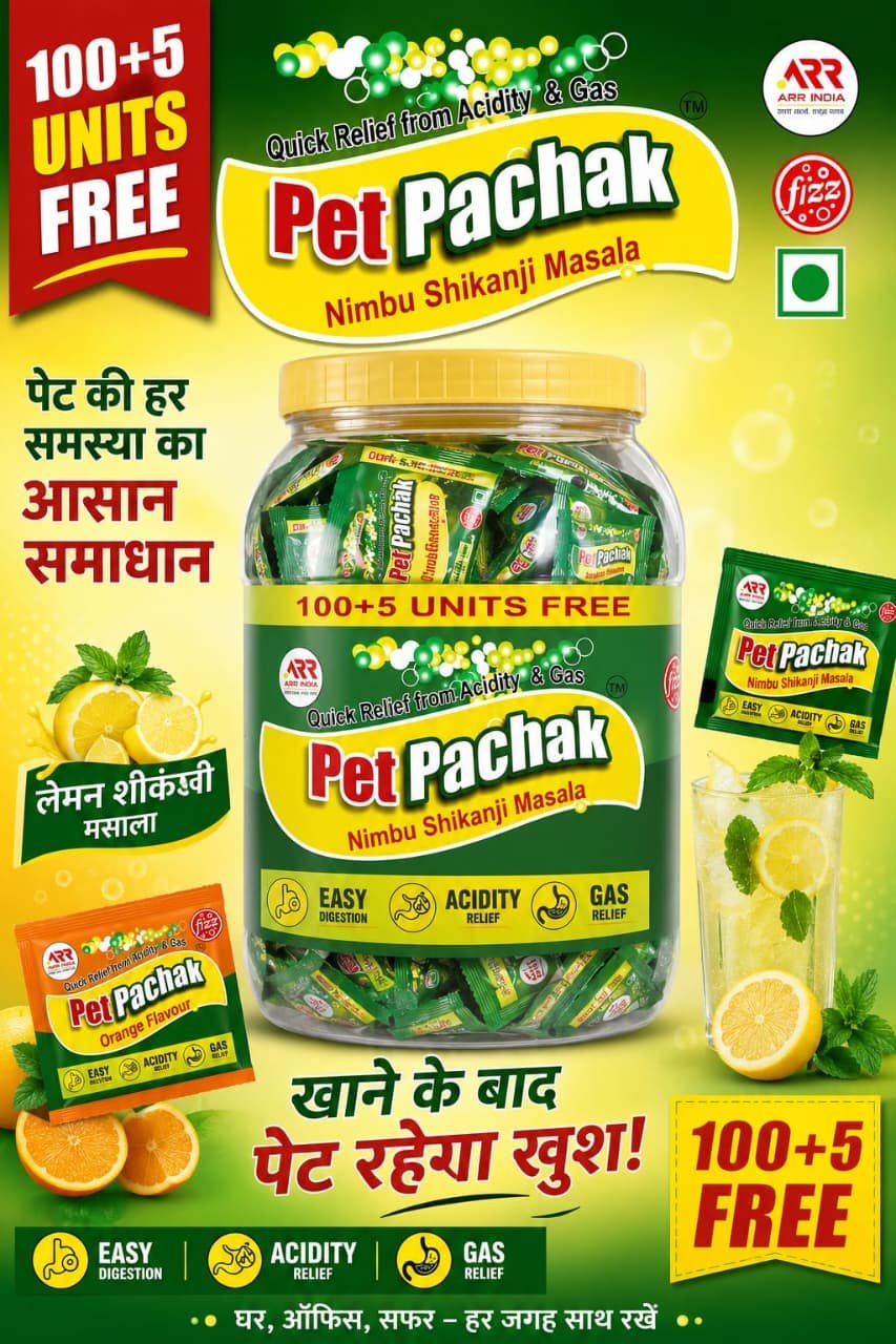 PET PACHAK LEMON FLAVOUR ( JAR PACKING)