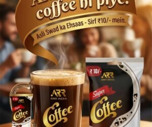 SUPER COFFEE