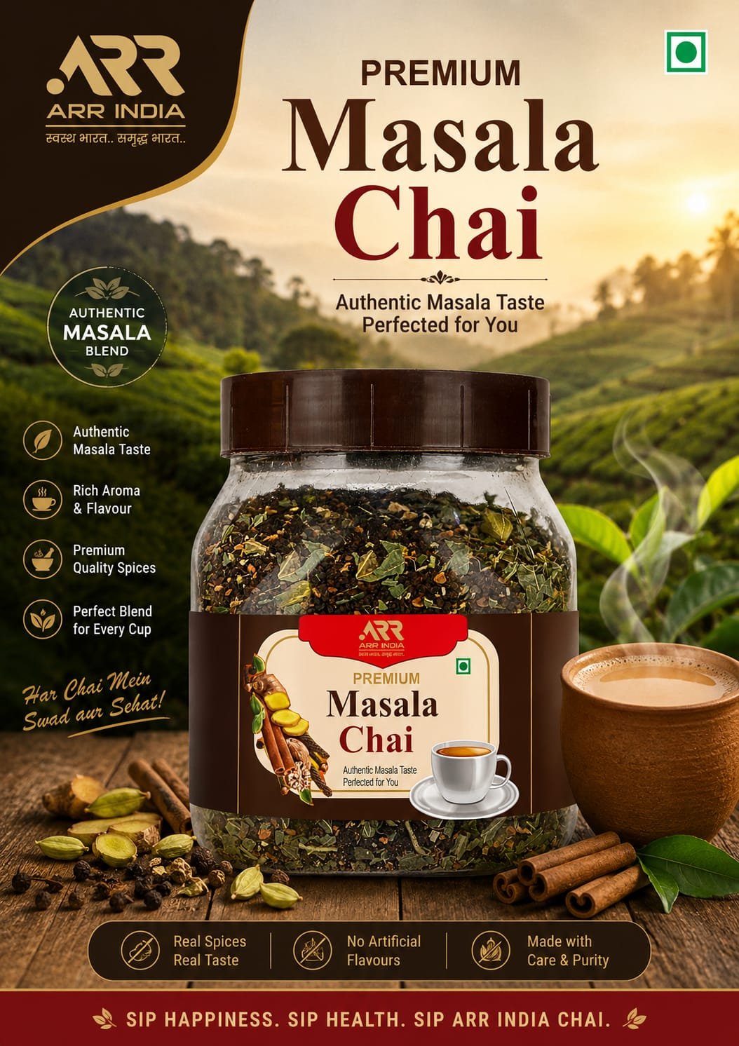 MASALA CHAI  (250GM.)