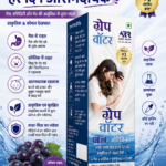 Grape Water 110ml.