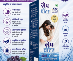 Grape Water 110ml.