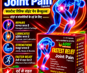 Joint Pain Oil+Capsule Combo